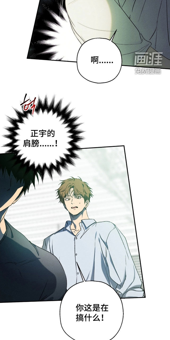 第46话22