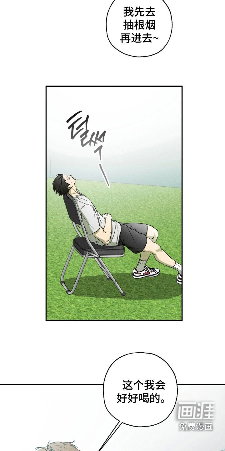 第46话1