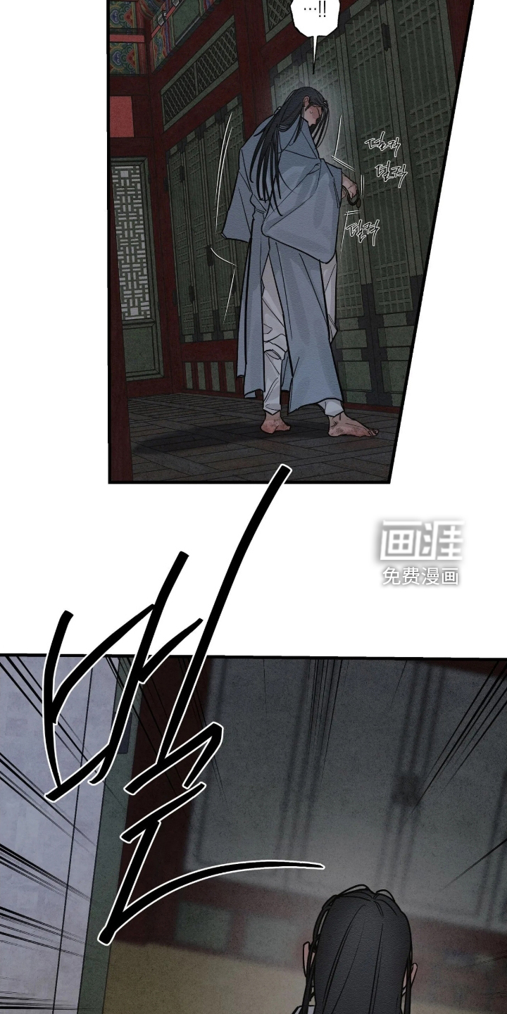 第31话5