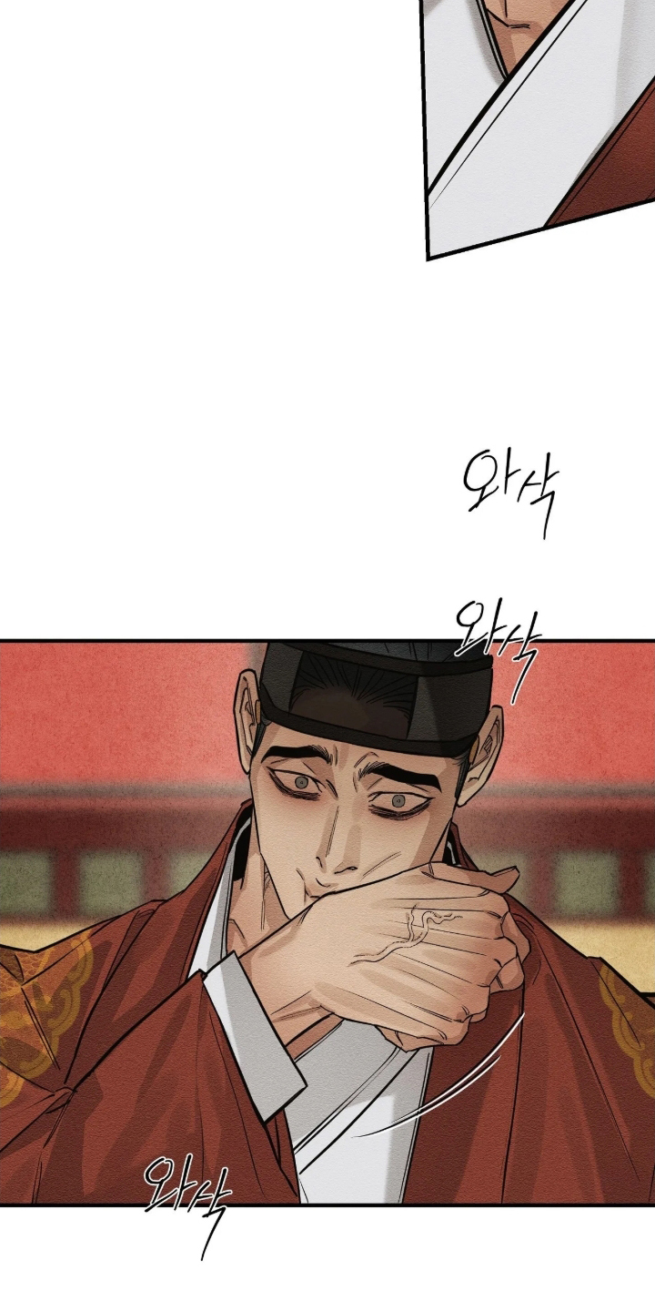 第31话18