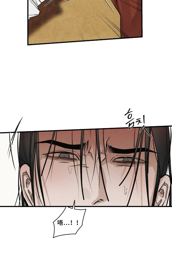 第31话28