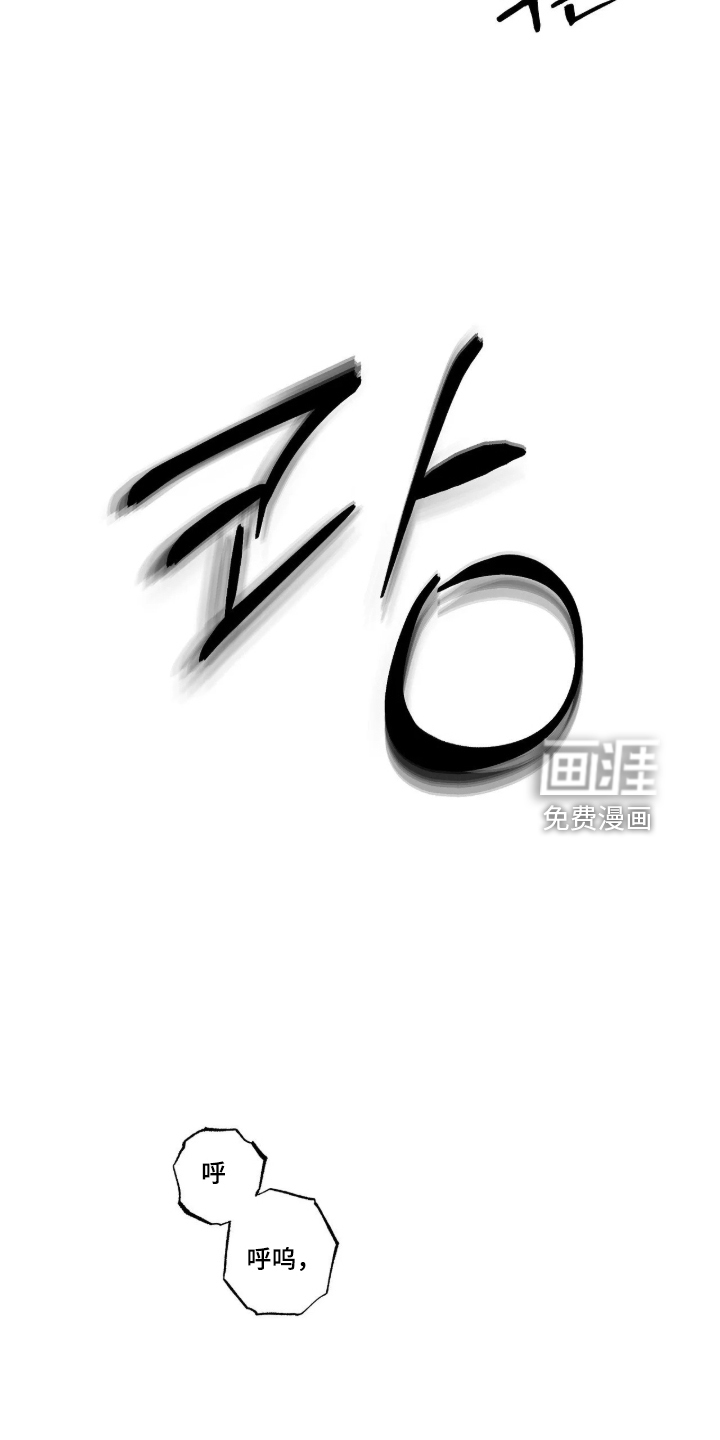 第31话1