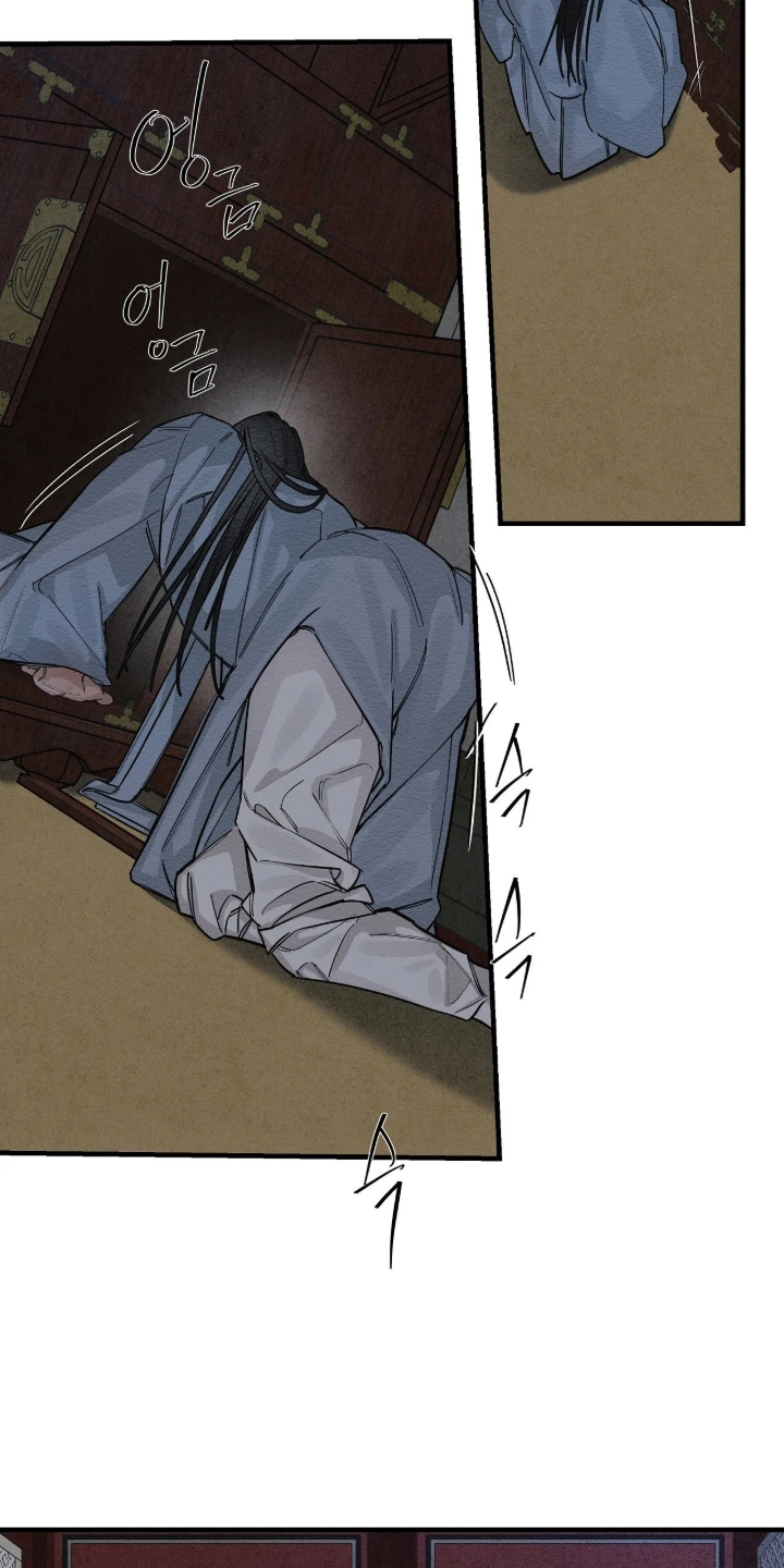 第31话8