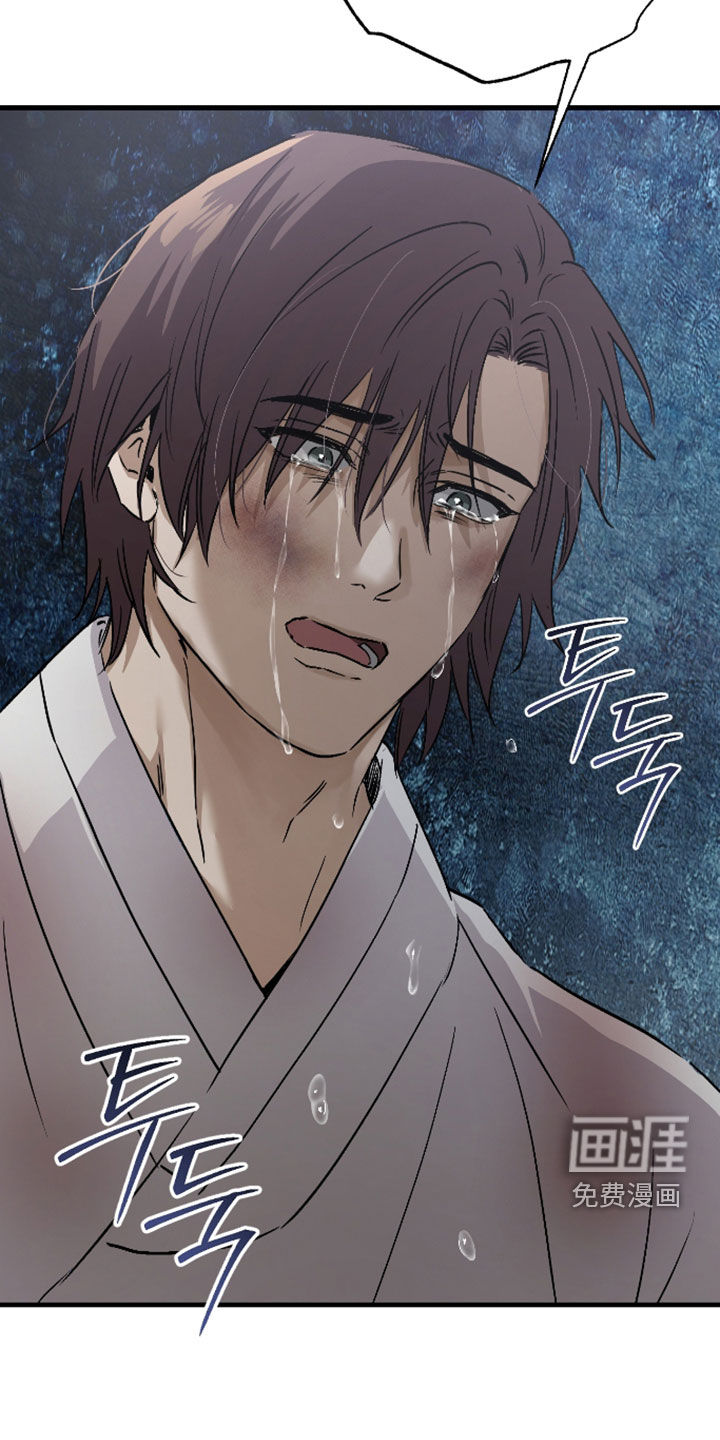 第80话24