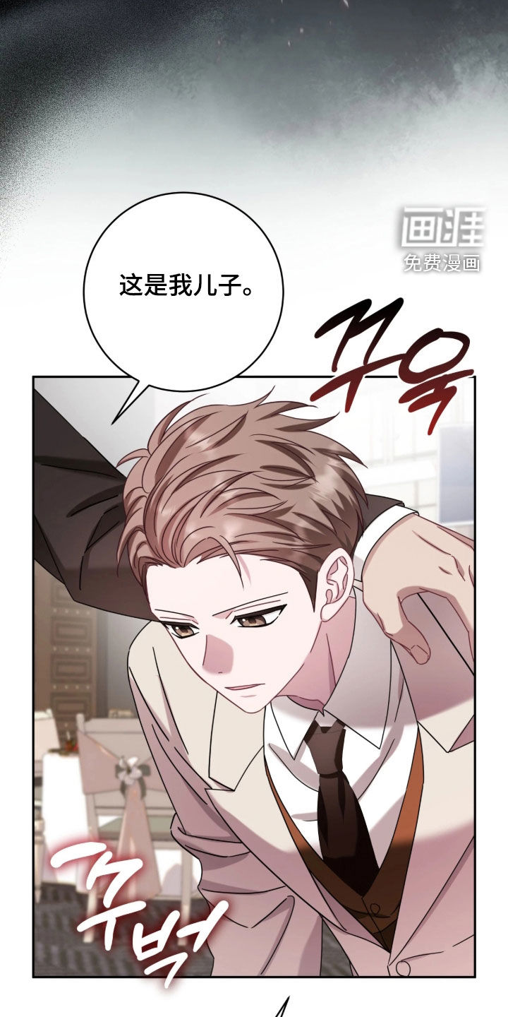 第134话23
