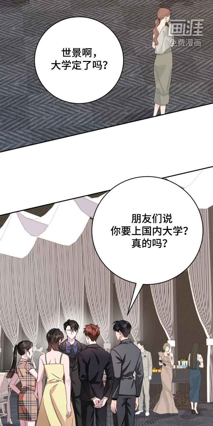 第134话1