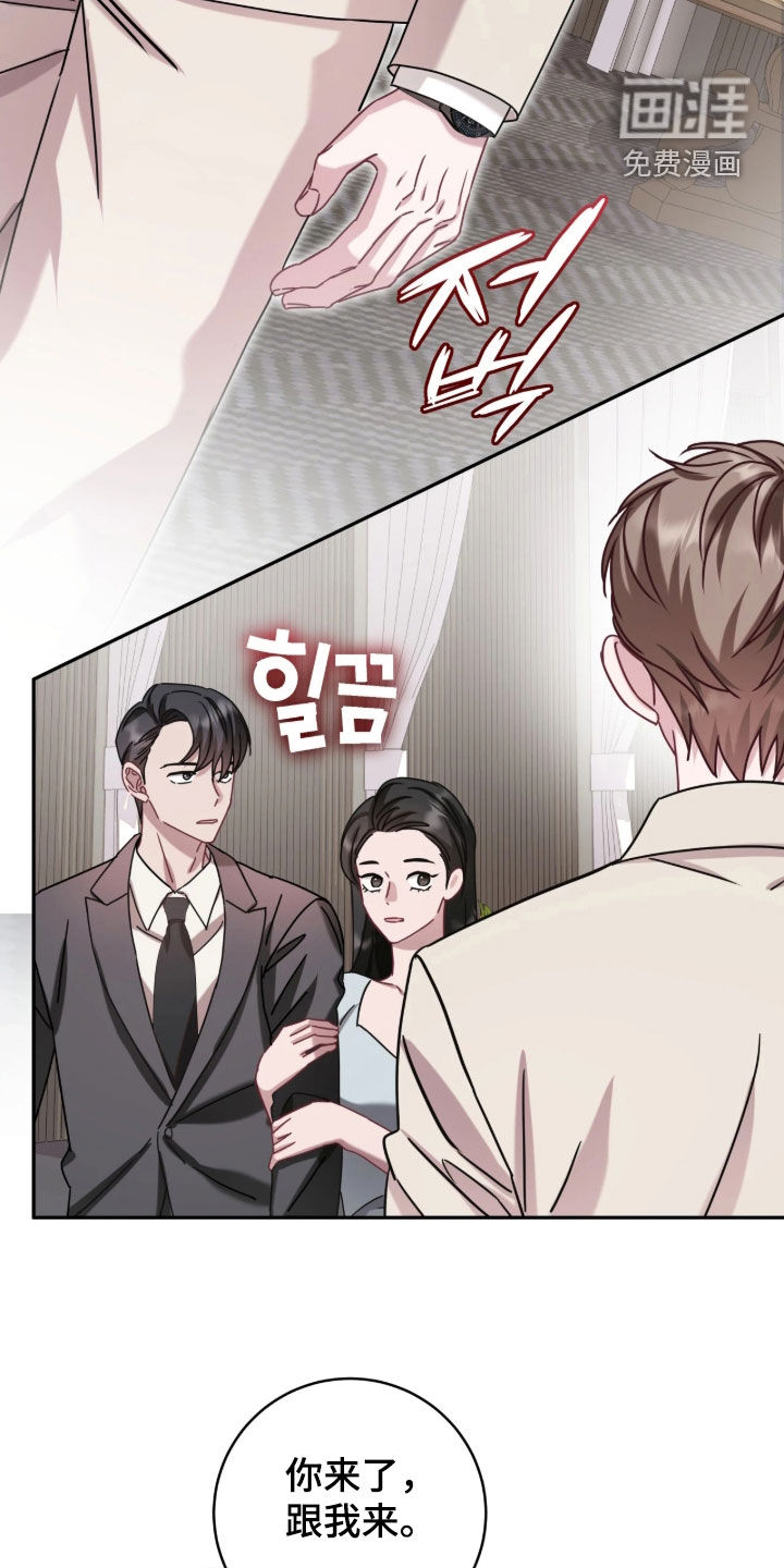 第134话16