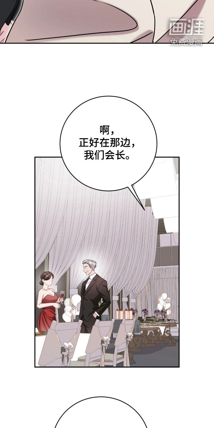 第134话12