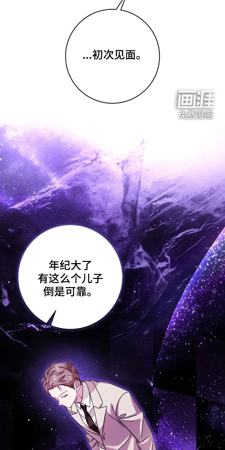 第134话24