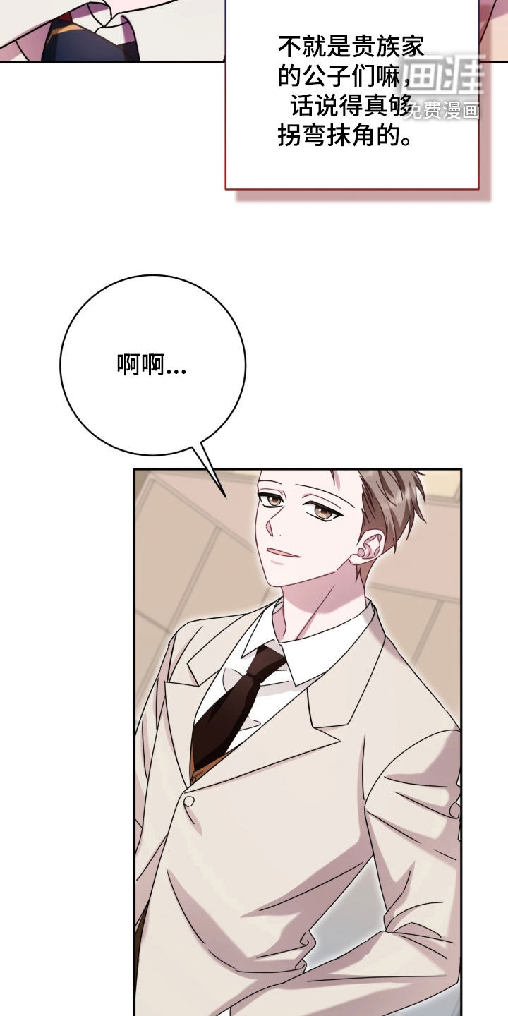 第134话10
