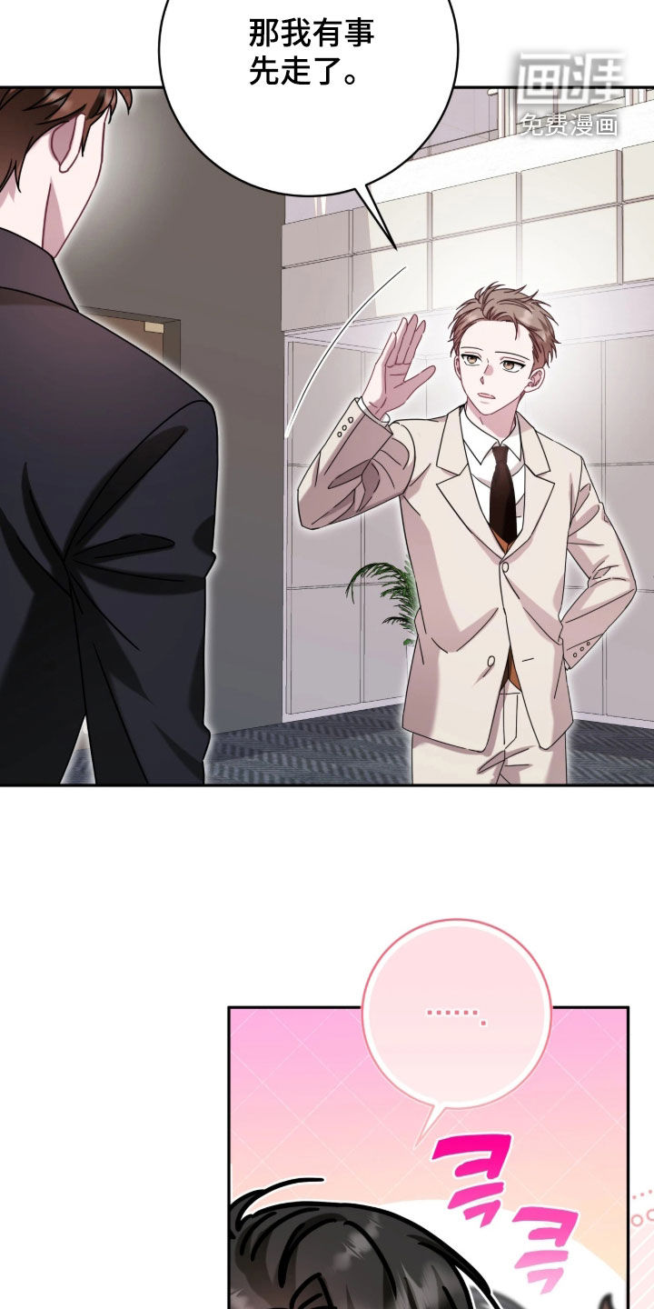 第134话13