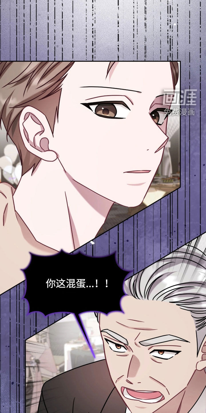 第134话29