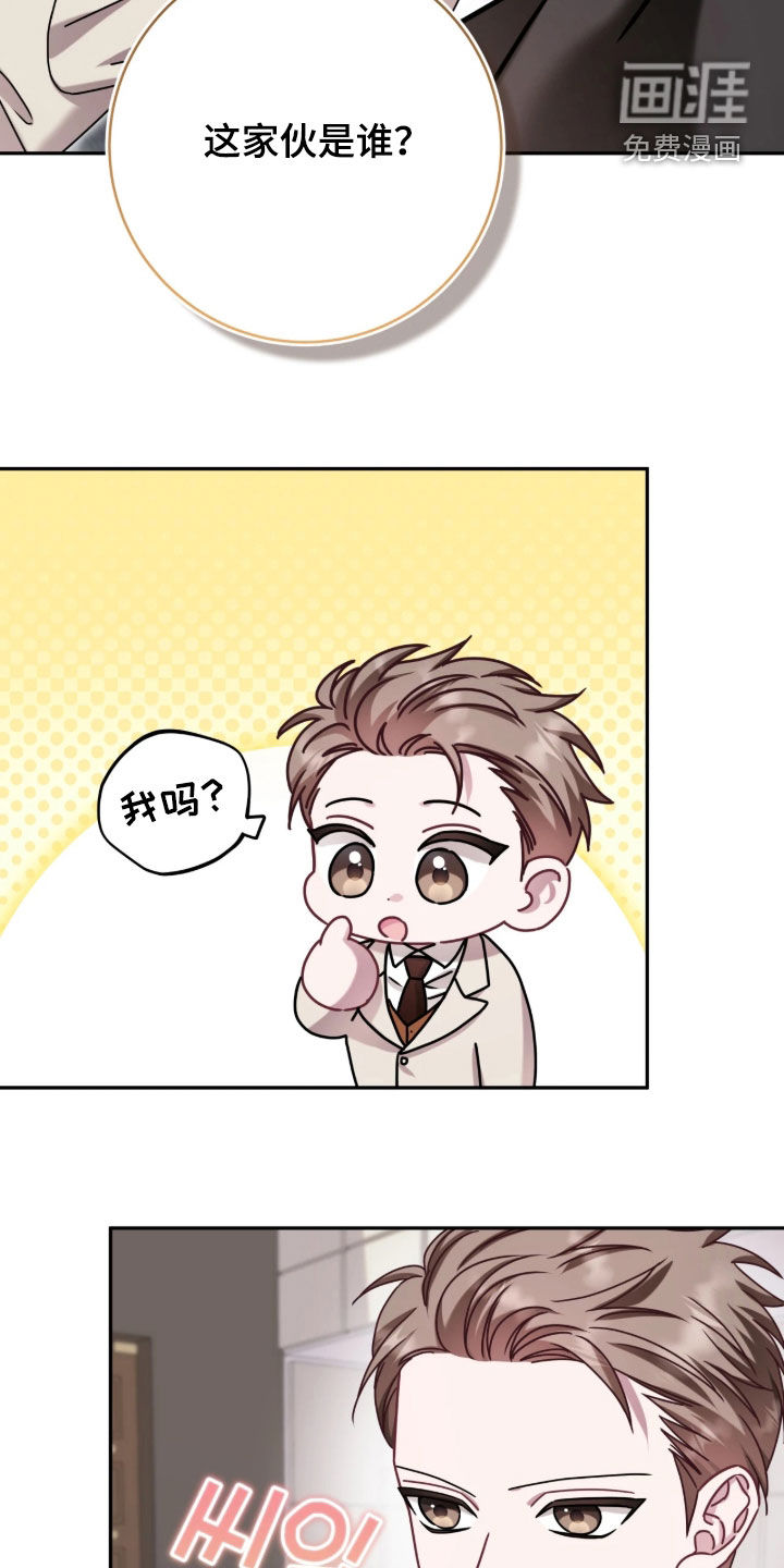 第134话6