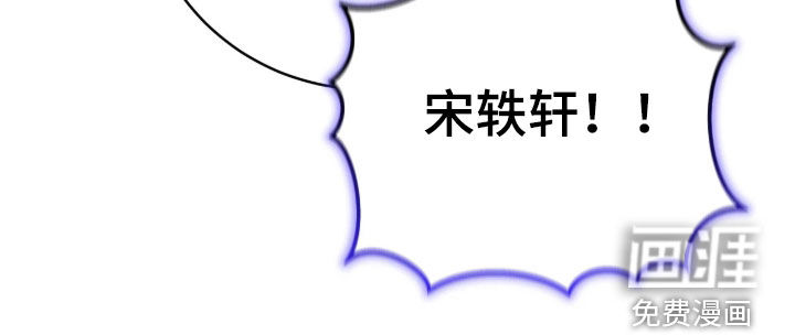 第134话36