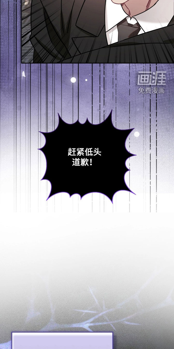 第134话30