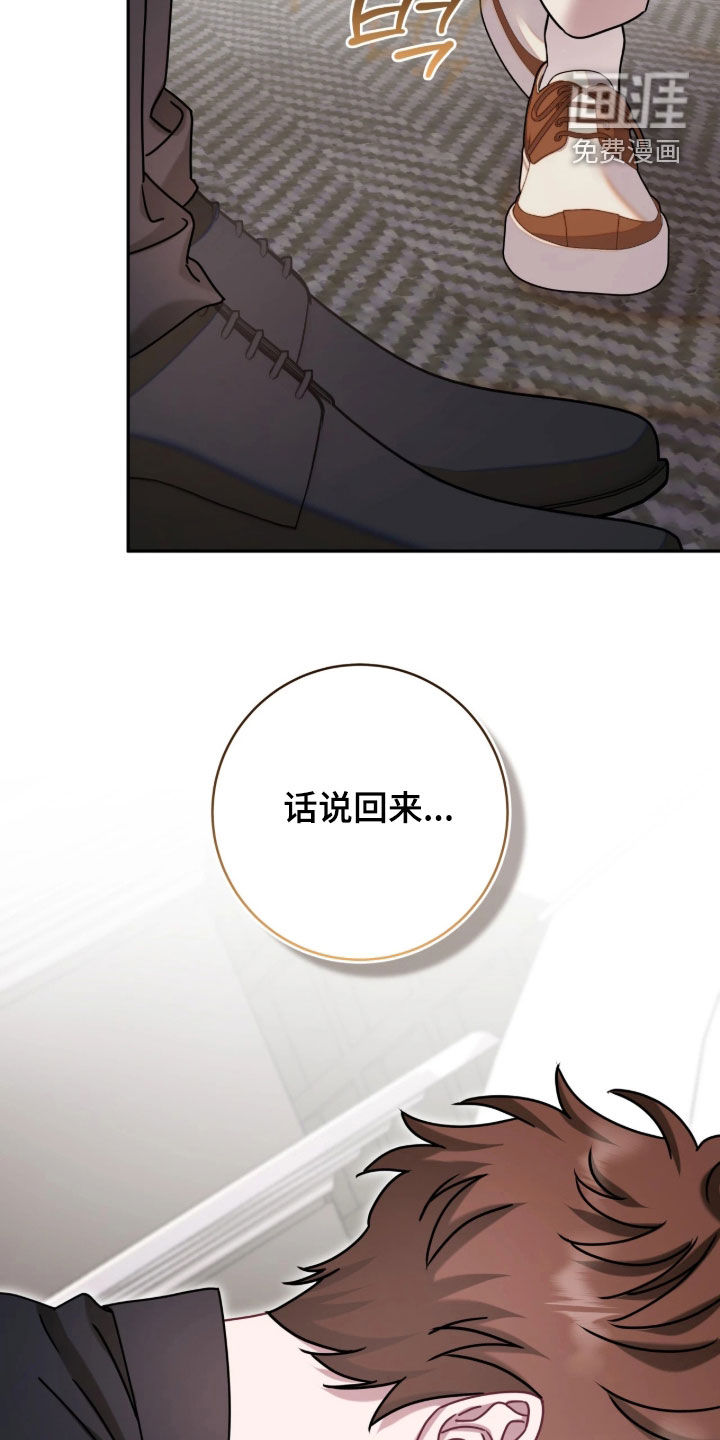 第134话4