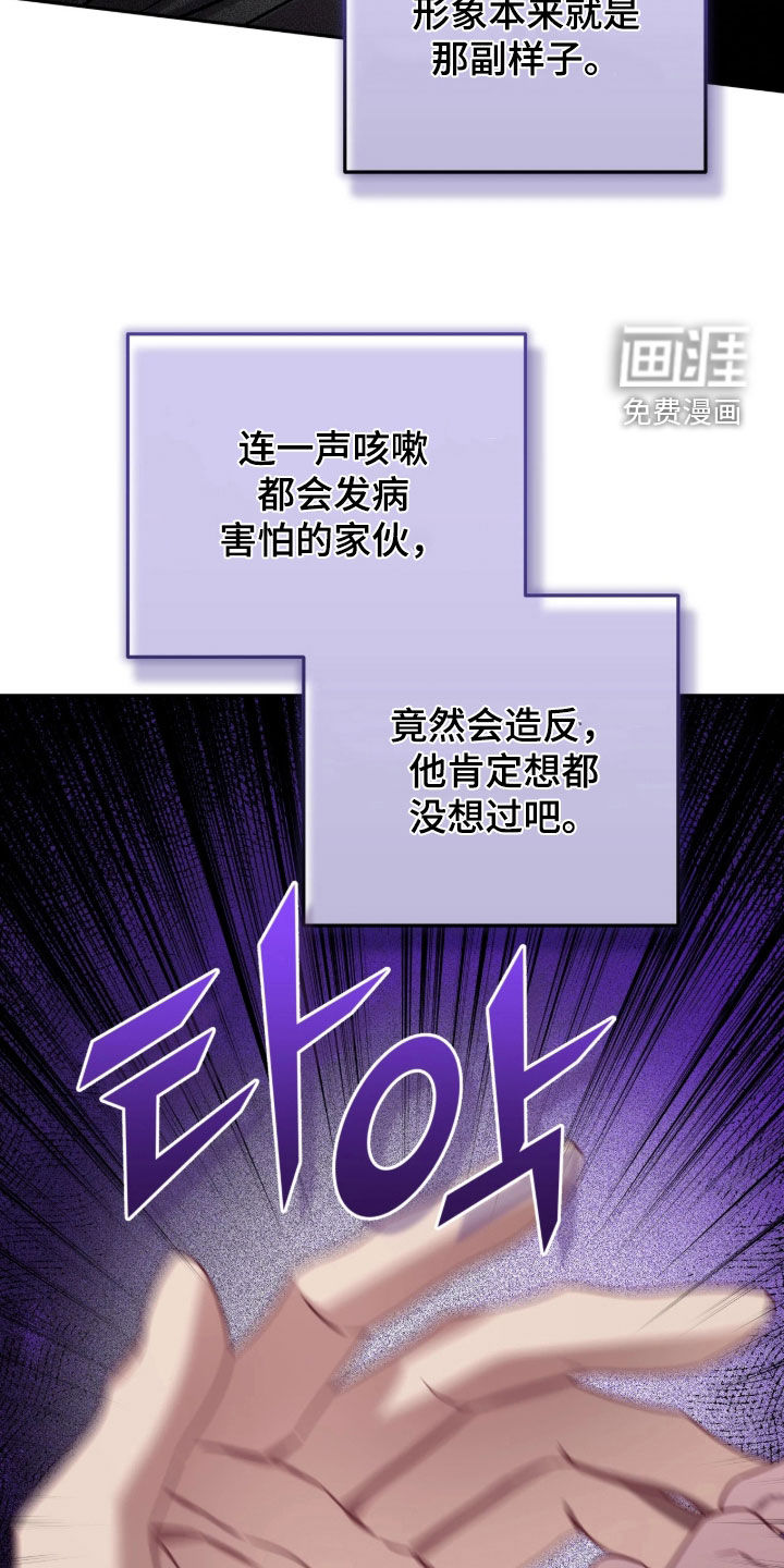 第134话32