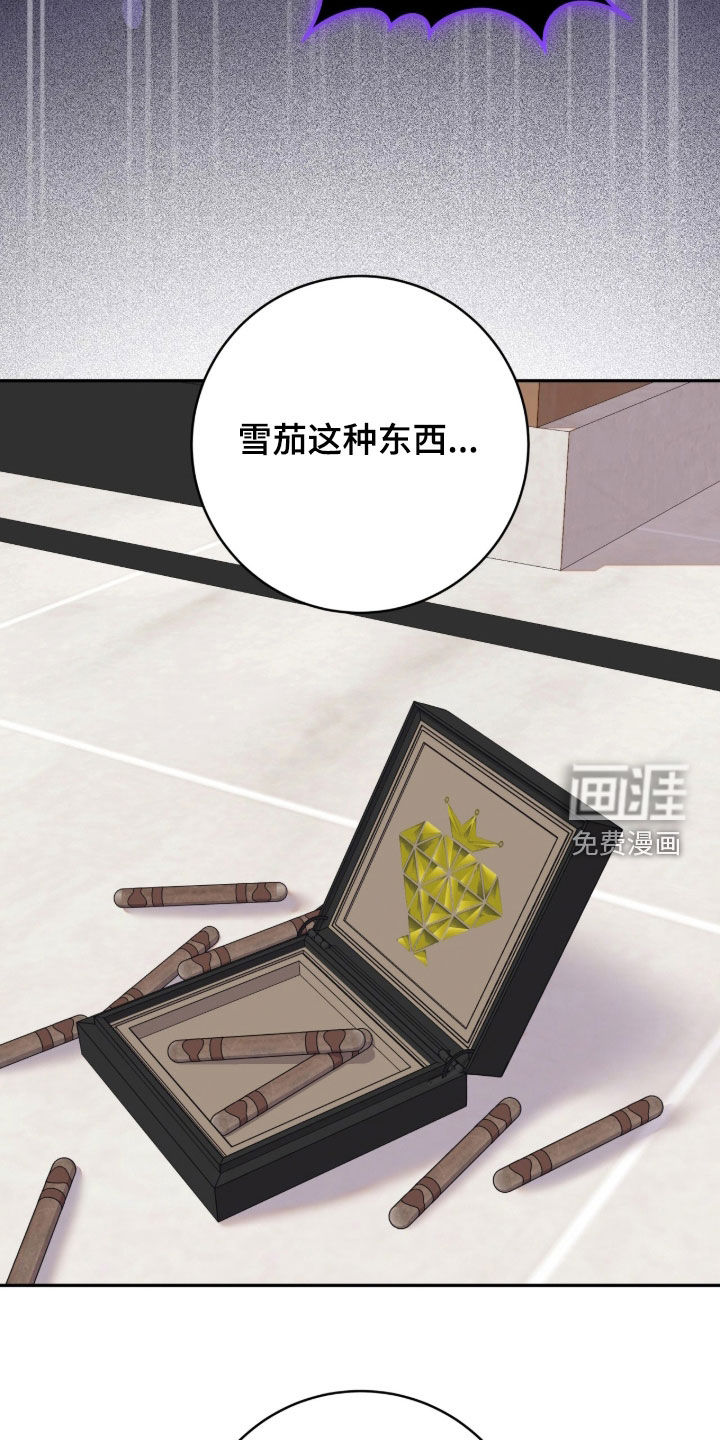 第135话17