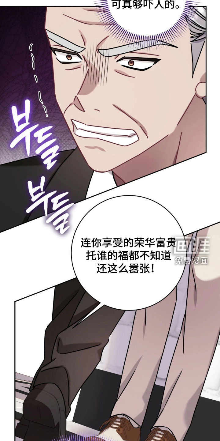 第135话12