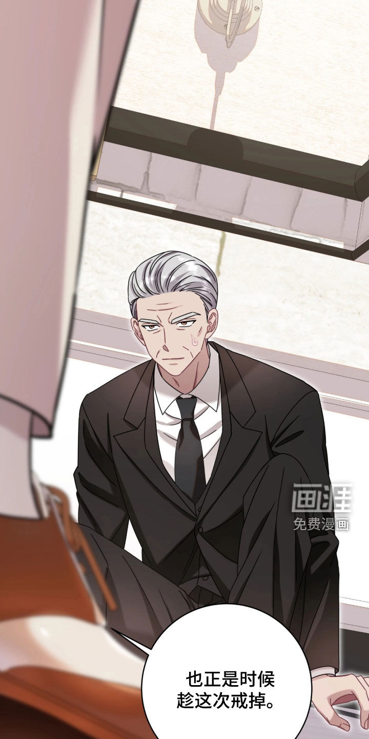 第135话20