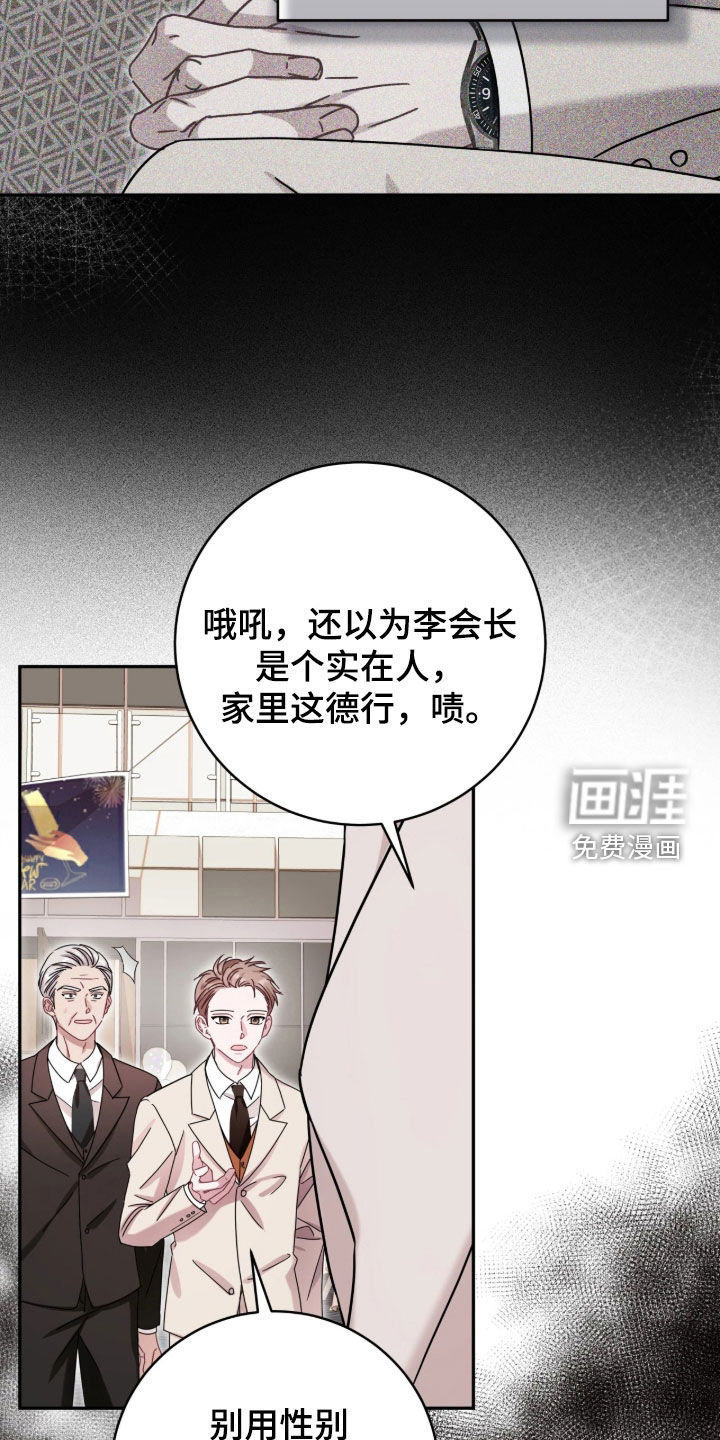 第135话1