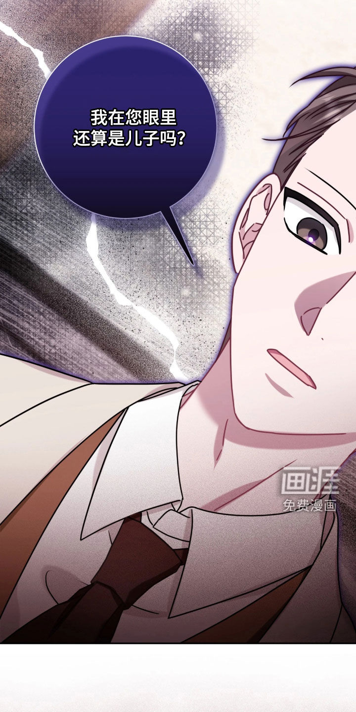 第135话30