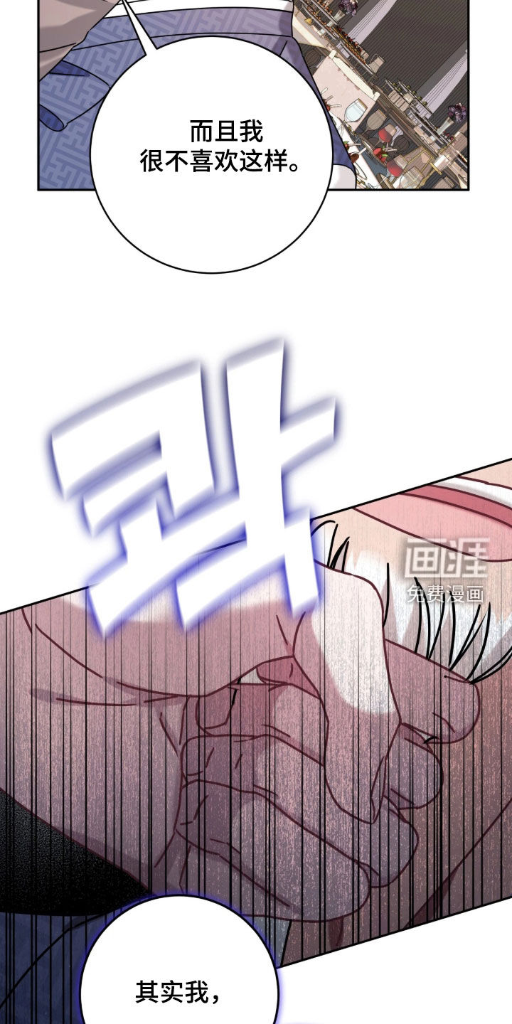 第135话4