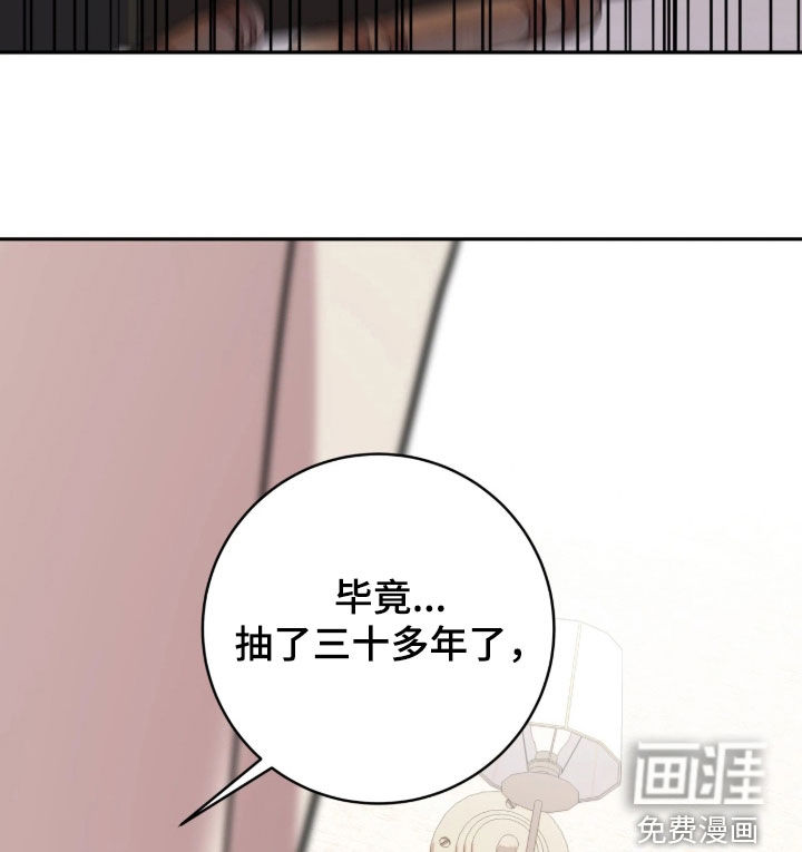 第135话19