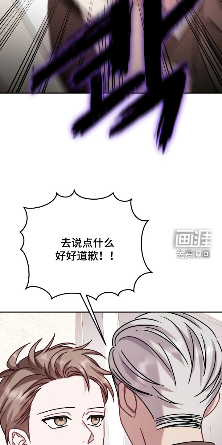 第135话10