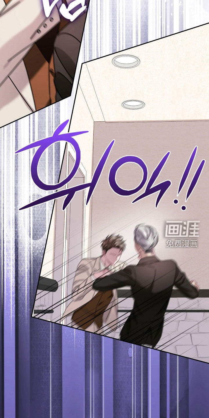 第135话15