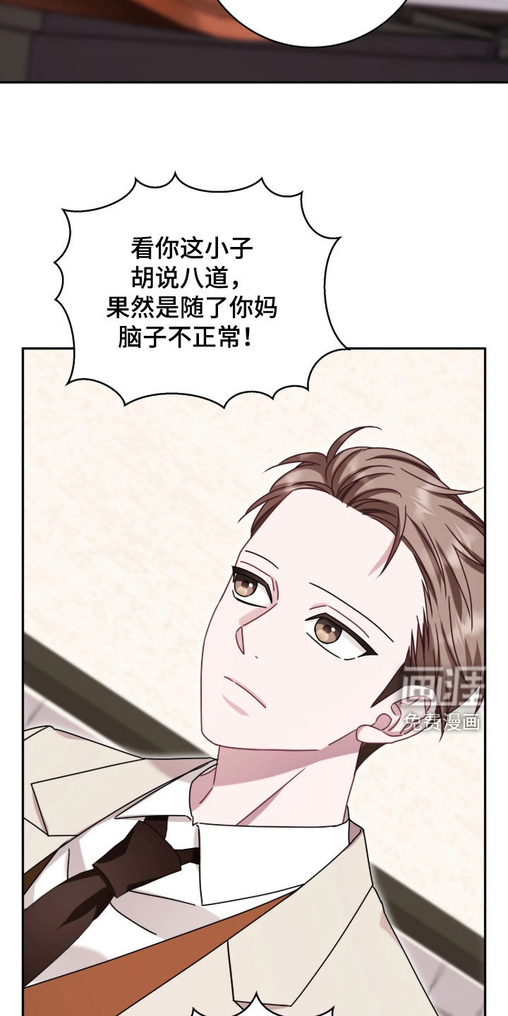 第135话21