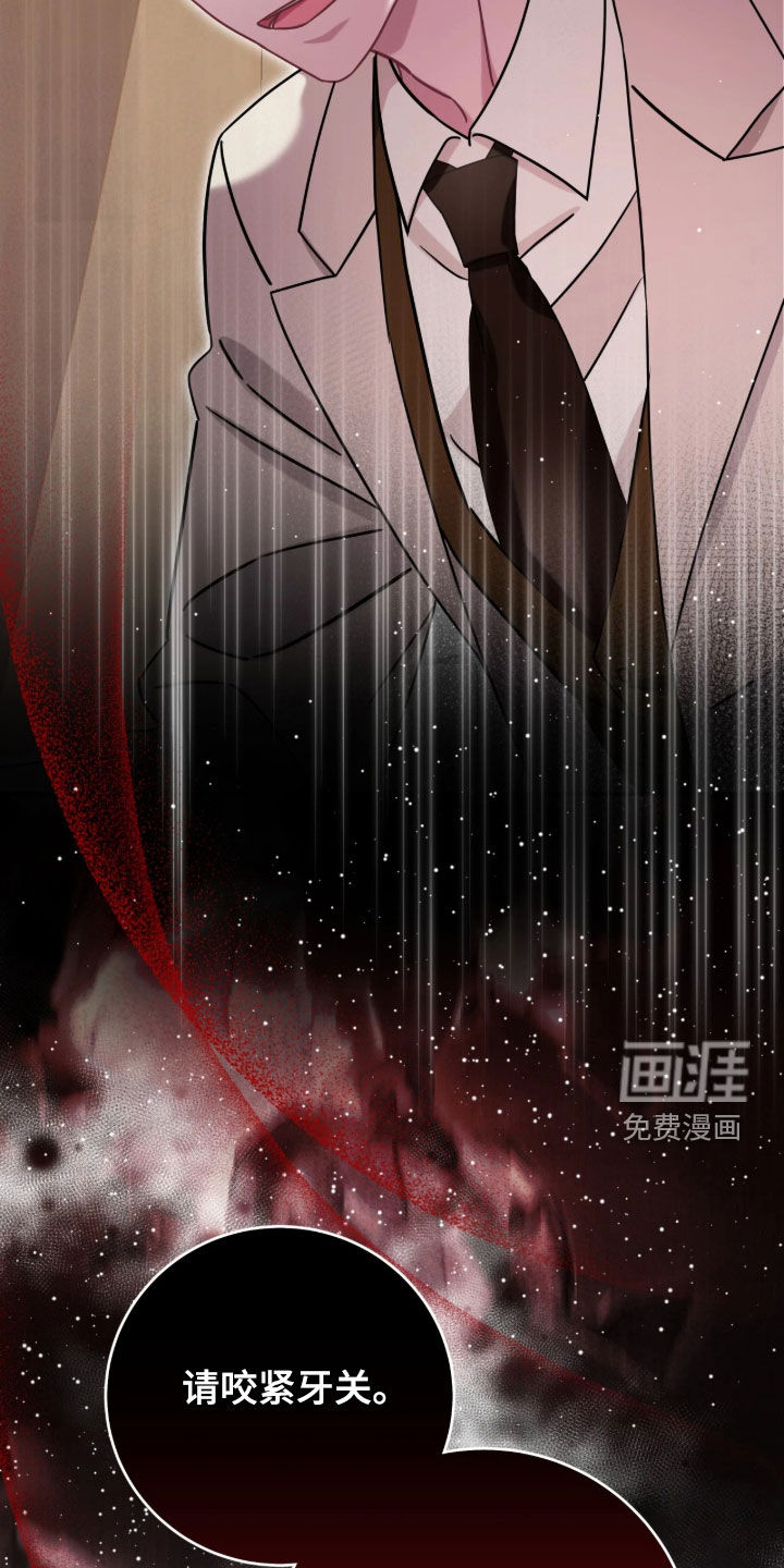 第135话39