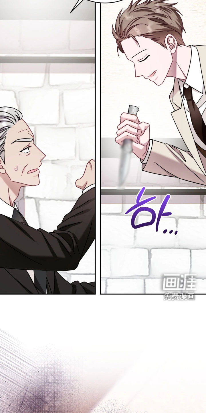 第135话29