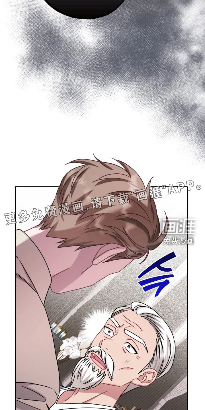 第135话3