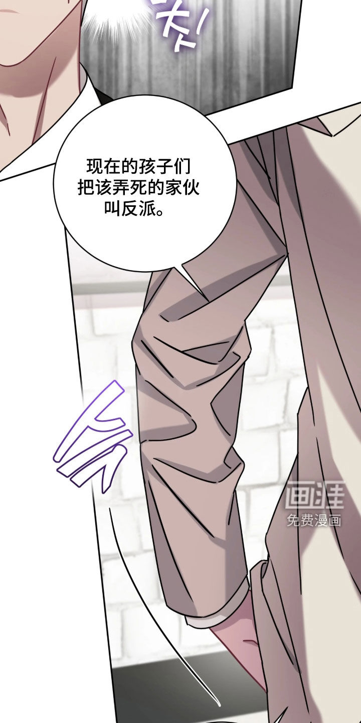 第135话24