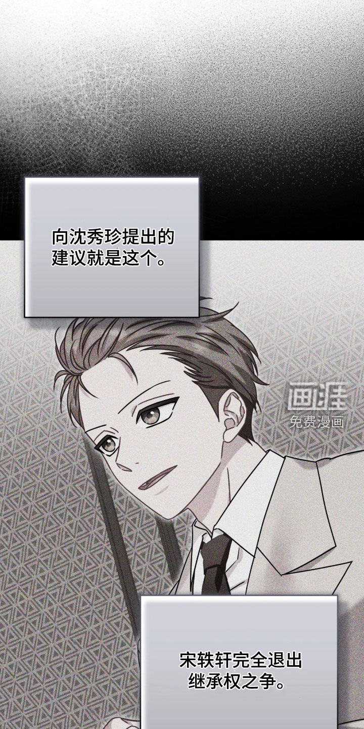 第135话0