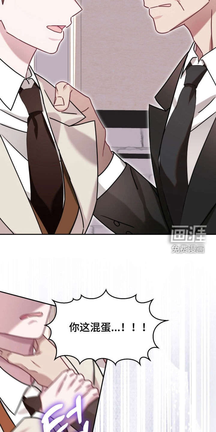 第135话14