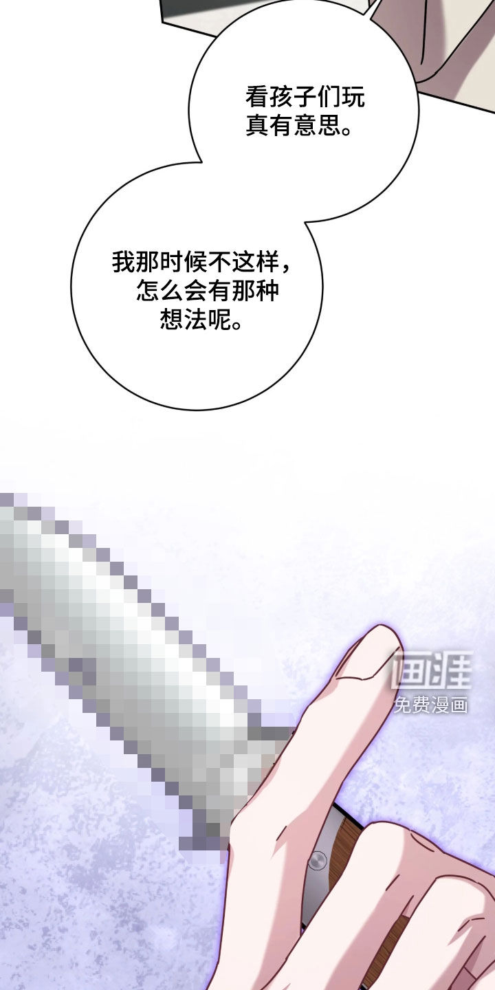 第135话25