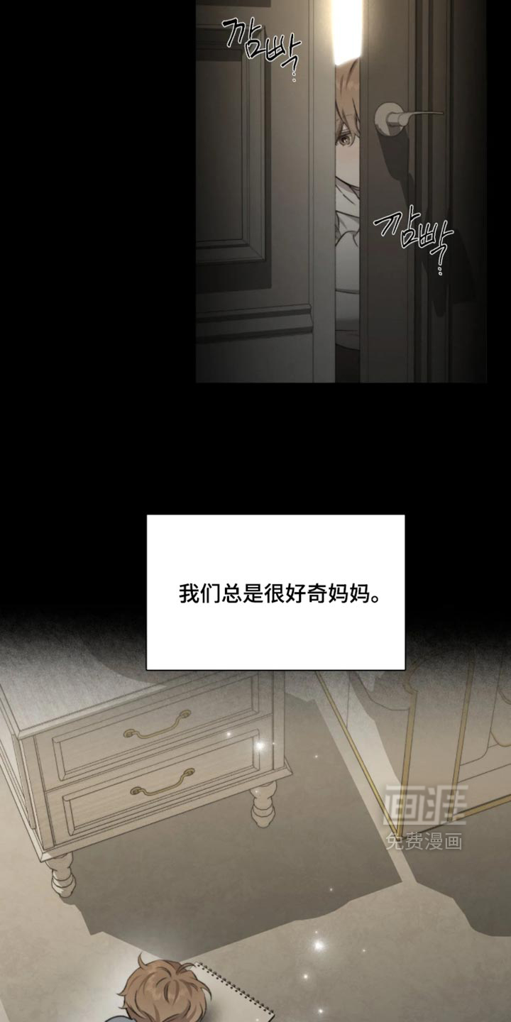 第123话1