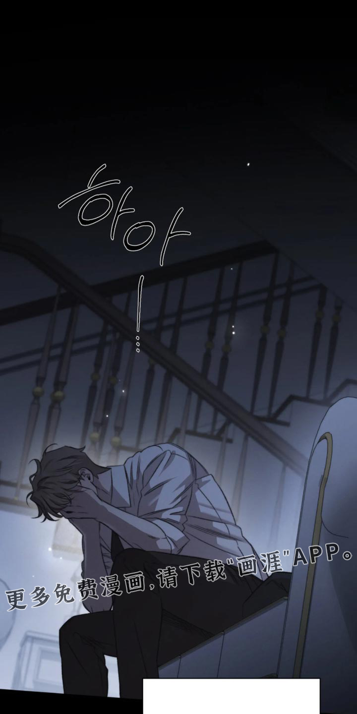 第124话18