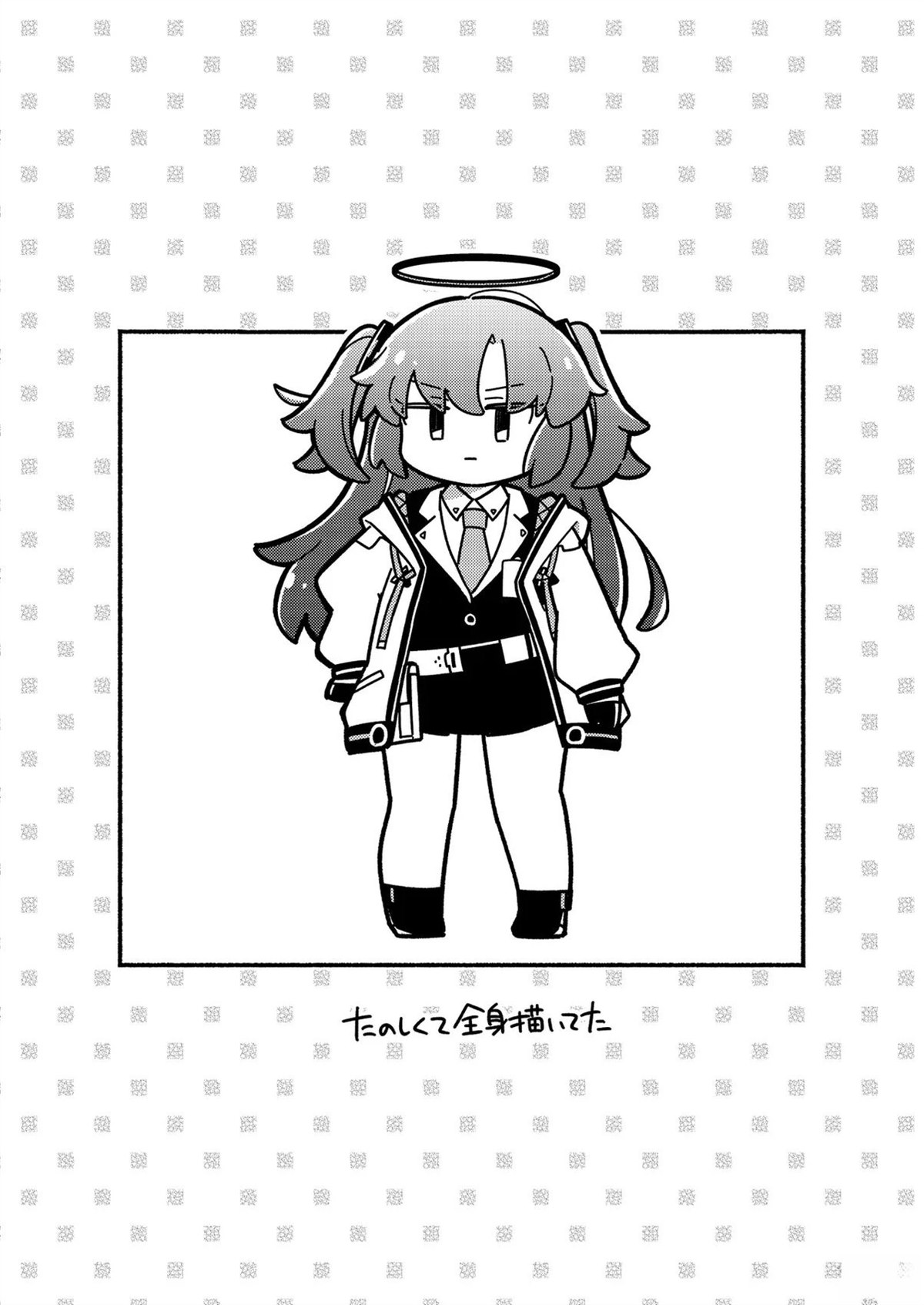 短篇16