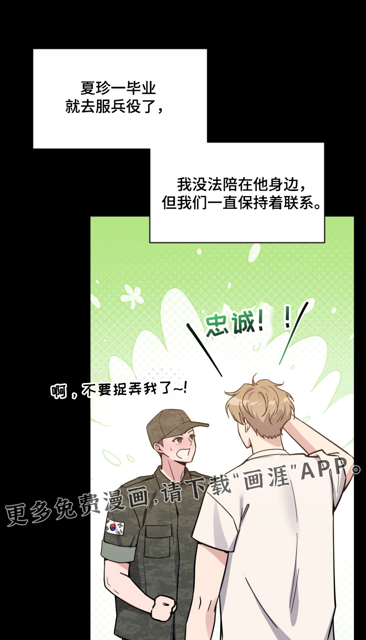 第104话0