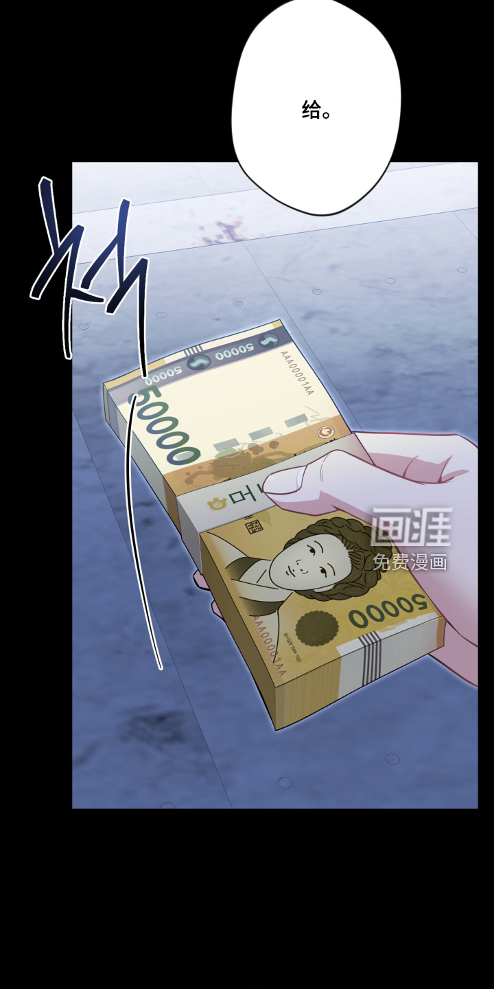 第104话21