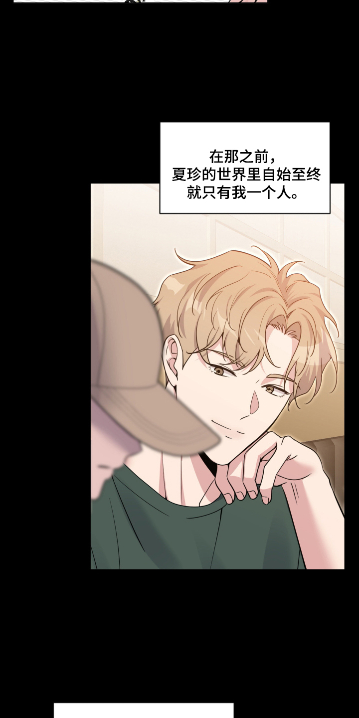 第104话2