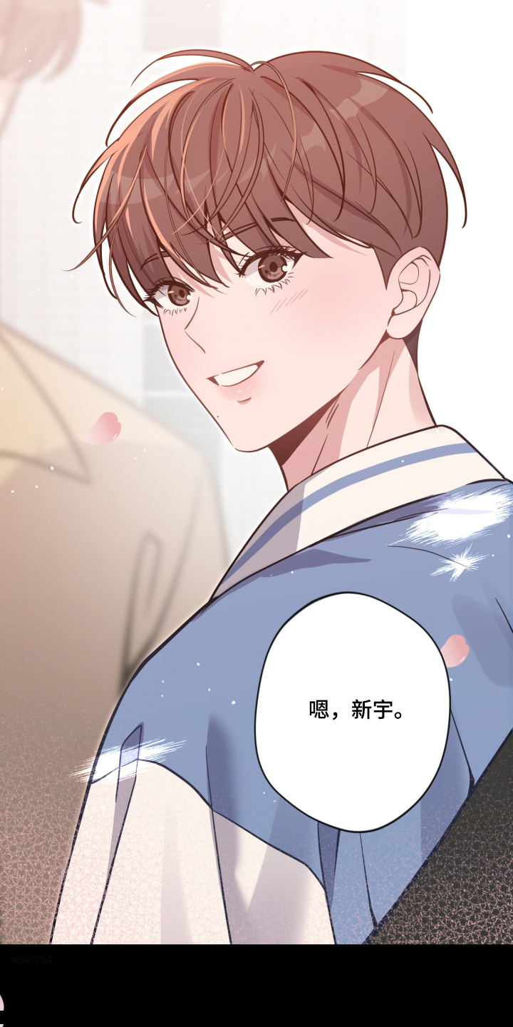 第104话8