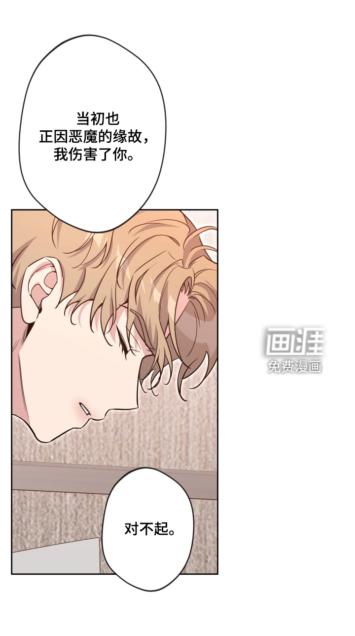 第105话31