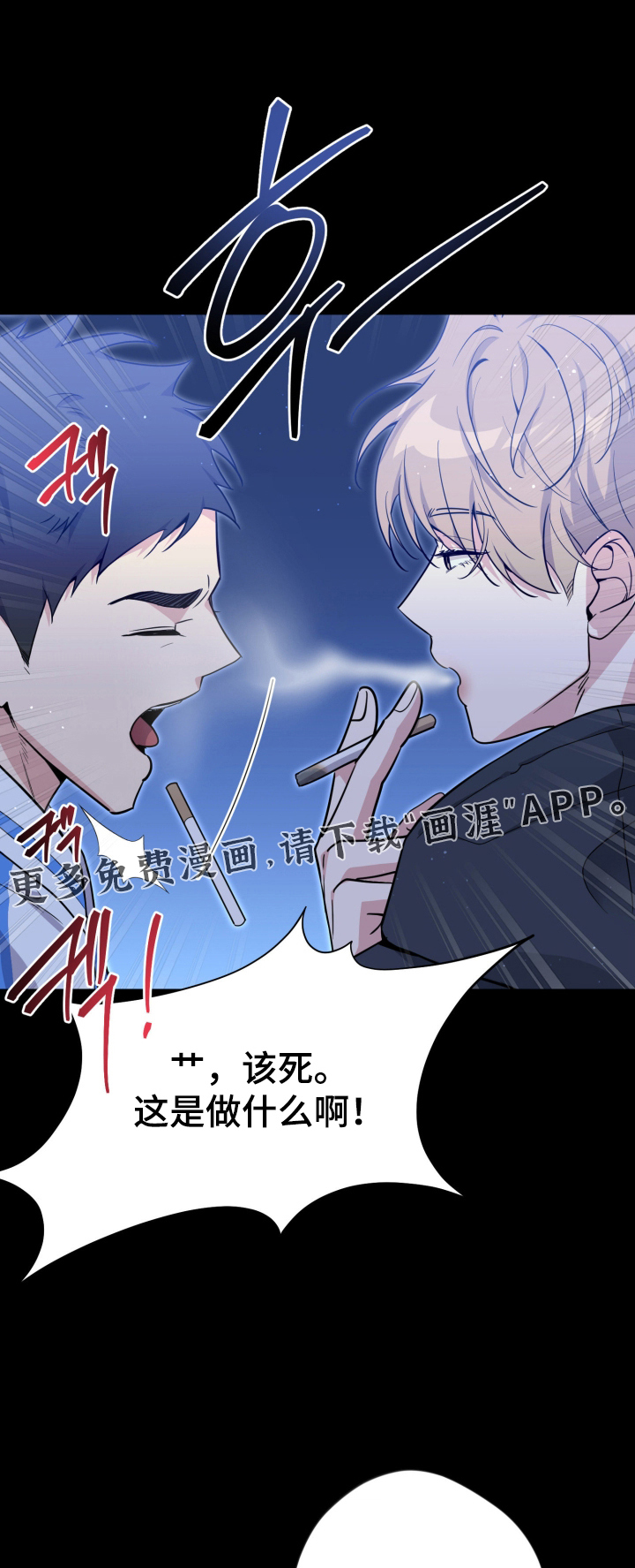 第105话0