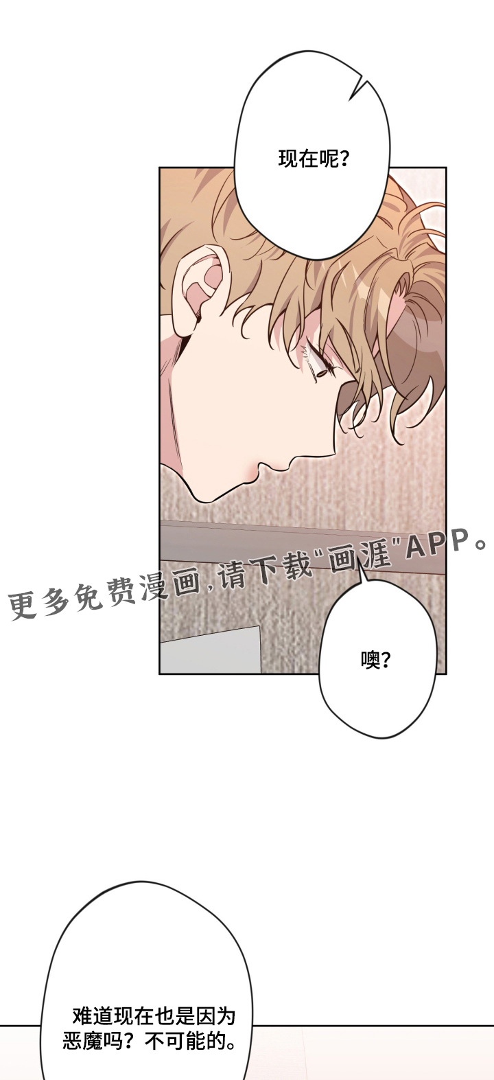 第106话0