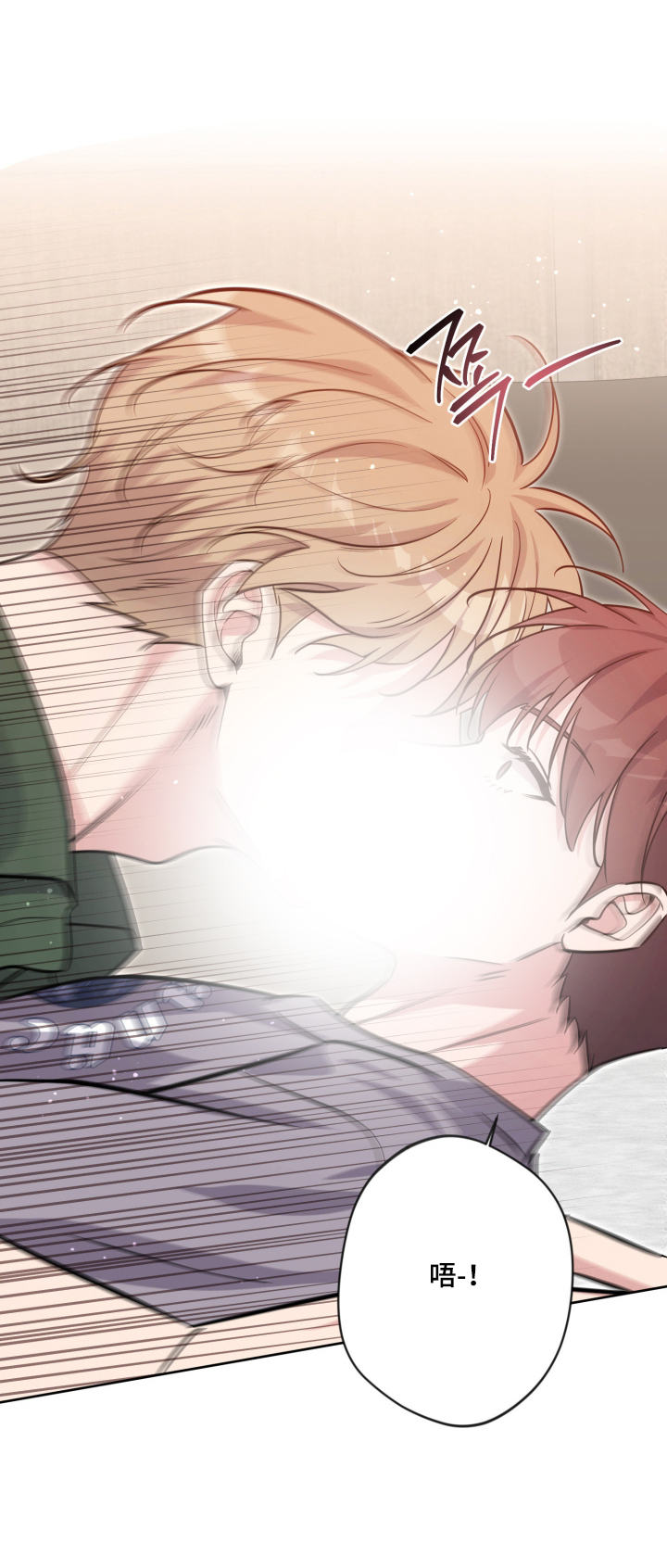第106话18