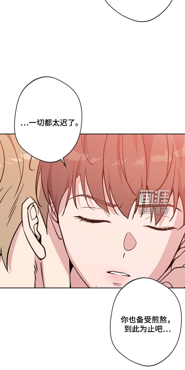 第106话17
